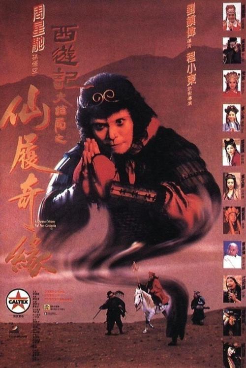 职业高中毕业证查询官网